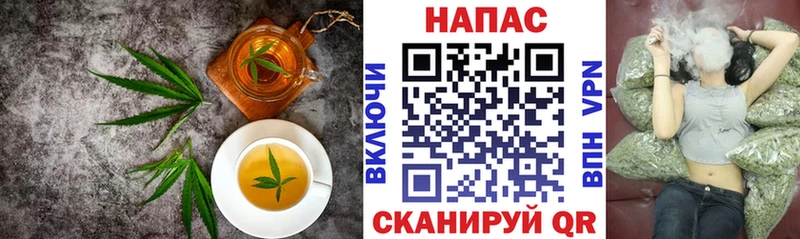 Cannafood марихуана Эртиль