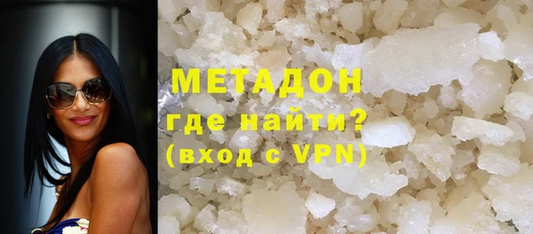 PSILOCYBIN Балабаново