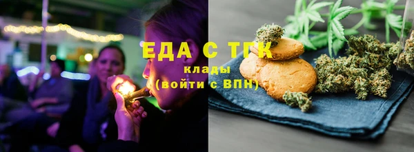 PSILOCYBIN Балабаново
