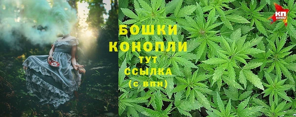 кокаин VHQ Новодвинск