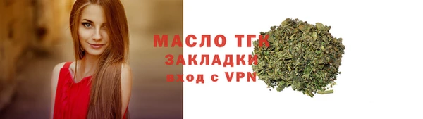 кокаин VHQ Новодвинск