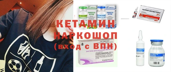 шишки Баксан