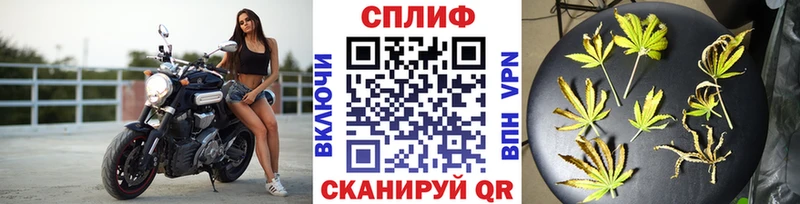 Бошки марихуана тримм  Эртиль 